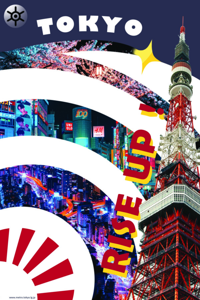 Tokyo Rise Up !